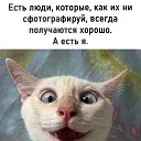 ���� ��������, ����������� - ��������� 7 ���� 2020 � ������ ���� ����������