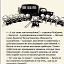 ���� ������, ������, 62 ���� - ��������� 7 ����� 2020 � ������ ������ ��������