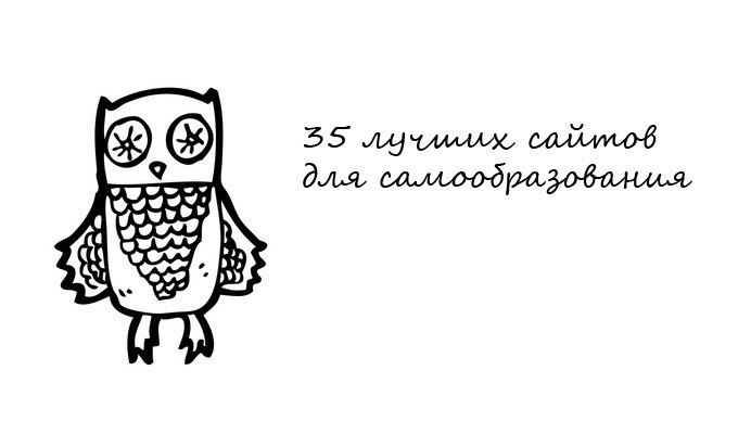 35 �y��ux ca��o� ��� ca�oo6pa�o�a�u�