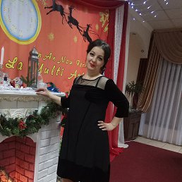 ���� Diana, �������, 45 ��� - ��������� 5 ������� 2020