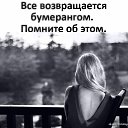 ���� ������, ������ - ��������� 7 ������� 2020 � ������ ������ ��������