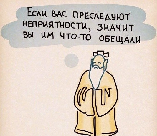 The Lady - 11  2020  19:02