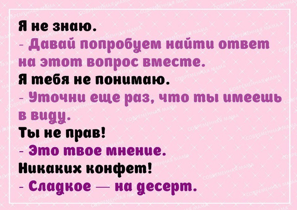   -     !!! - 2