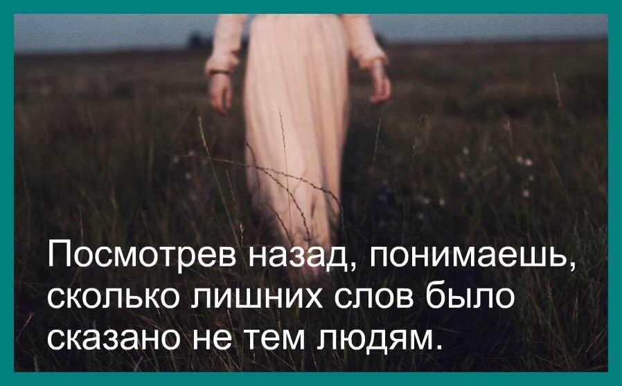 ☆ ☆ - 24  2020  19:09