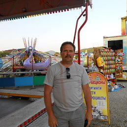 ���� ������, �������, 62 ���� - ��������� 5 ������ 2020