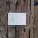 ���� ������� ������, ������, 59 ��� - ��������� 30 ������ 2020 � ������ ������������� � �������