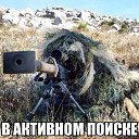 ���� Patryc, ������, 44 ���� - ��������� 23 ���� 2020 � ������ ���� ����������