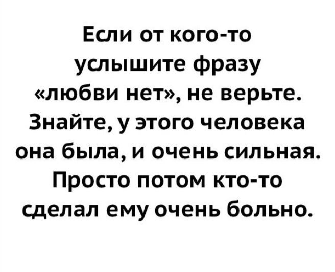  - 30  2020  19:32