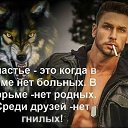 ���� �����, ������������, 58 ��� - ��������� 21 ����� 2020 � ������ ������ ��������