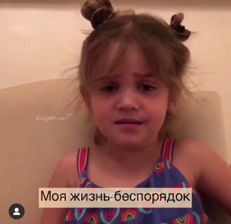    . - 7