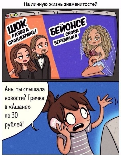 10 �����, ������� ��� �� ����� ����� 30