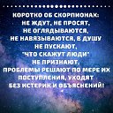 ���� �������, ������, 54 ���� - ��������� 21 ���� 2020 � ������ ���� ����������