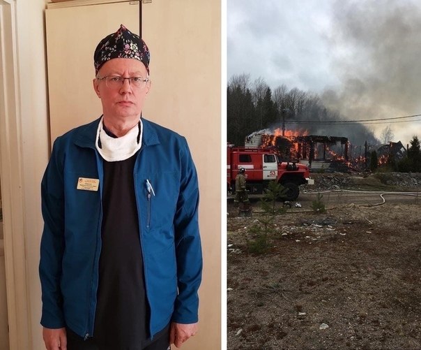 У главного хирурга Выборгской больницы сгорел дом: всё имущество погибло, а он с женой и тремя ...