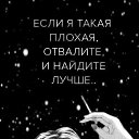 ���� �������, ���� - ��������� 7 ������ 2020 � ������ ���� ����������