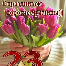 �����, �������, 53 ����