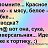 ���� E999k, �������, 38 ��� - ��������� 29 ������ 2020