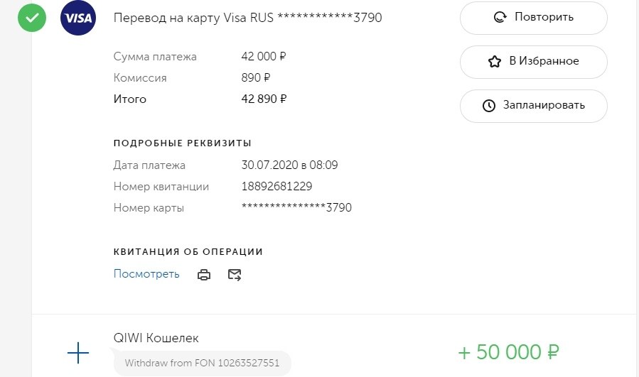  ,   15.000,   65,000   .  2-    ... - 2