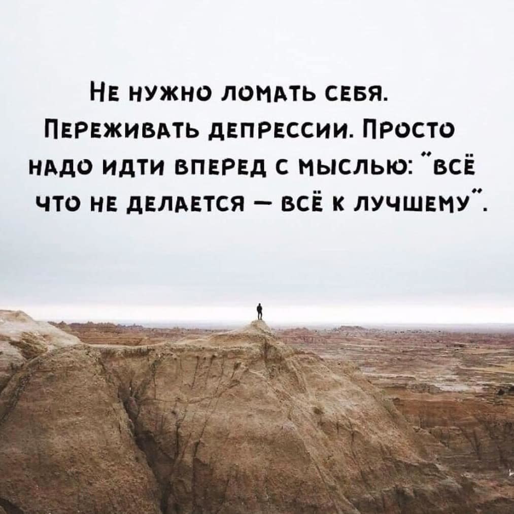     - 26  2020  19:14