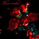 ���� �����, ������, 57 ��� - ��������� 3 ����� 2020 � ������ ���� ����������