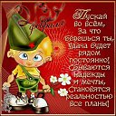  , - -  23  2020   