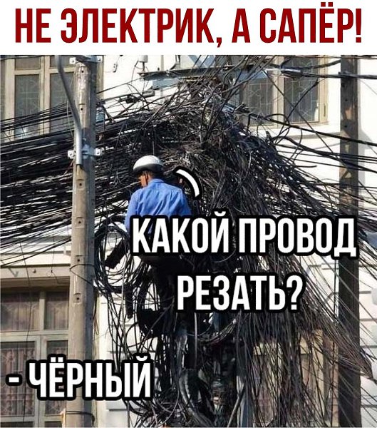 ������ - 18 ���� 2020 � 21:05