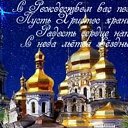 ���� ����, ��������� - ��������� 7 ������ 2020 � ������ ������ ��������