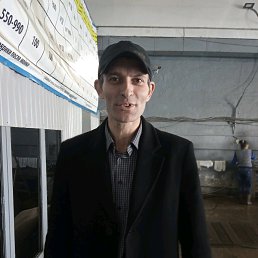 ������, ����������, 50 ���