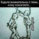 ���� �����, ����-�������, 47 ��� - ��������� 19 ����� 2020 � ������ ������ ��������