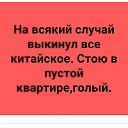 ���� ������ ���������, �����-���������, 54 ���� - ��������� 12 ������� 2020 � ������ ������ ��������