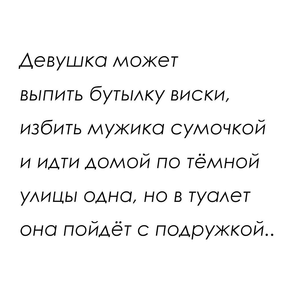   - 23  2020  19:13