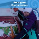 ���� �������, �������, 64 ���� - ��������� 30 ���� 2020 � ������ ���� ����������