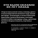 ���� ���������, ��������, 51 ��� - ��������� 7 ������� 2020 � ������ ������ ��������