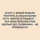���� ���, ������ - ��������� 5 ������ 2020 � ������ ������ ��������