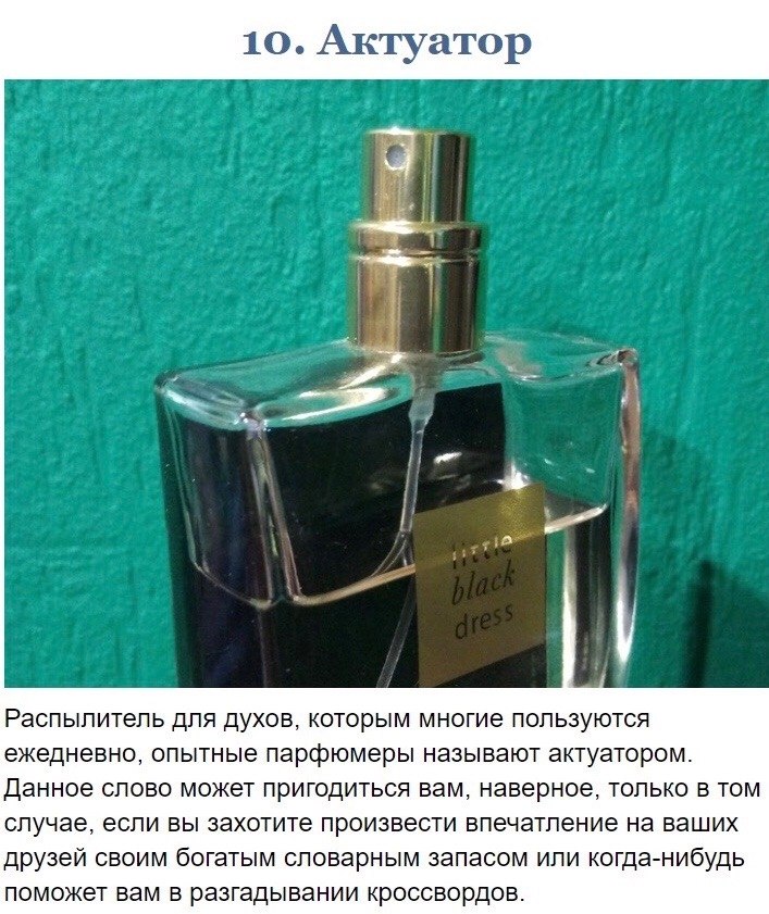 Hecoo ee, oop  oyec a e, o e oaaec, a a cao ee o ... - 10