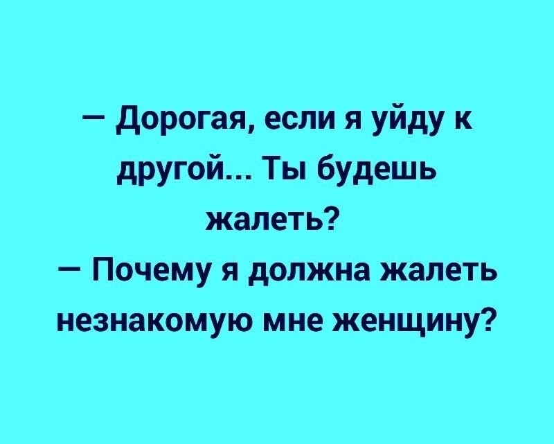 ☆ ☆ - 28  2020  18:32