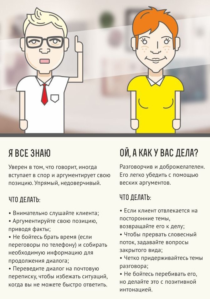  . .#@bu_life - 4