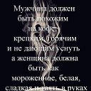���� �������, �������, 51 ��� - ��������� 9 ���� 2020 � ������ ������ ��������