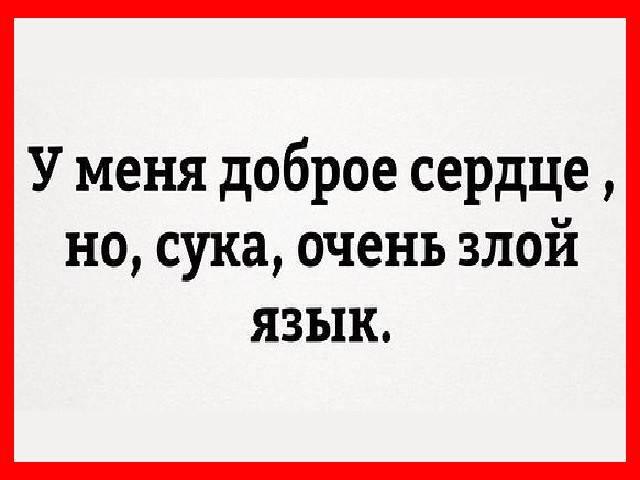 Ох да как раз руки в пизде мне и не хватало Ох да как раз руки в пизде мне и не хватало