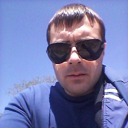 ����, �����������, 44 ����