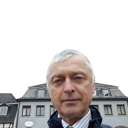 Slava, �������, 75 ���