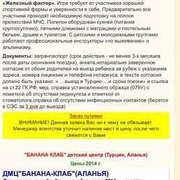 ������, ������, 51 ���