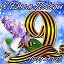 ���� ������, �������, 47 ��� - ��������� 9 ��� 2020 � ������ ������ ��������