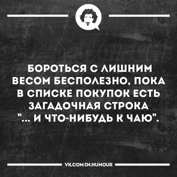   -  .