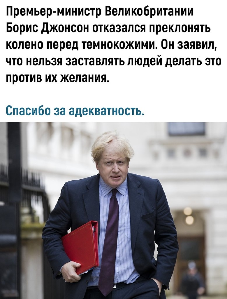 Пиетет значение этого слова. Щепетильный человек это. Что такое пиетет значение слова. Слово дня. Глубокое уважение к кому либо.