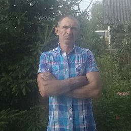 ���� �������, �����, 61 ��� - ��������� 14 ���� 2020