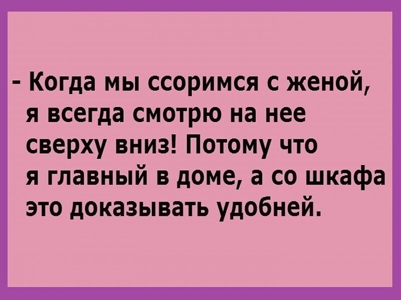 ☆ ☆ - 24  2020  19:08