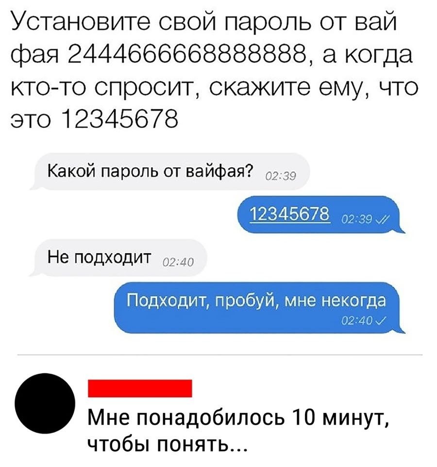  - 4  2020  14:49