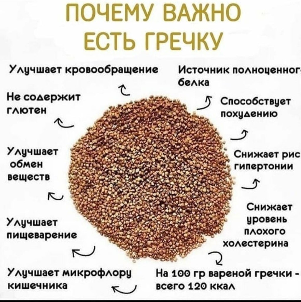    - 19  2020  19:07