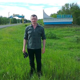 �����, �������������, 46 ���