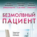 ���� ��������, ������� - ��������� 22 ��� 2020 � ������ ������ ��������